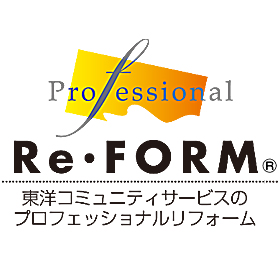 リフォーム通信 Digtal