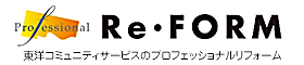 リフォーム通信 Digtal